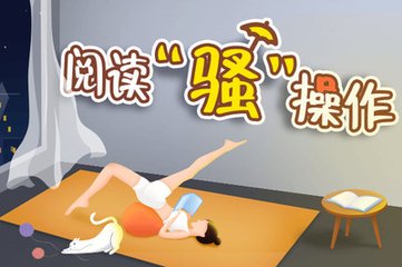 京葡娱乐网